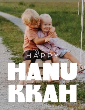 Picture of Happy Hanukkah Hub - 5.5" x 4"