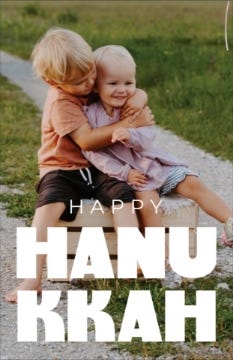 Picture of Happy Hanukkah Hub - 9" x 6"