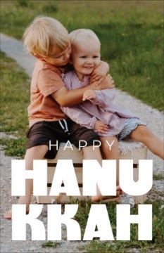 Picture of Happy Hanukkah Hub - 7.2" x 4.6"